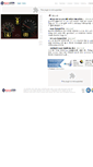 Mobile Screenshot of electronkorea.com